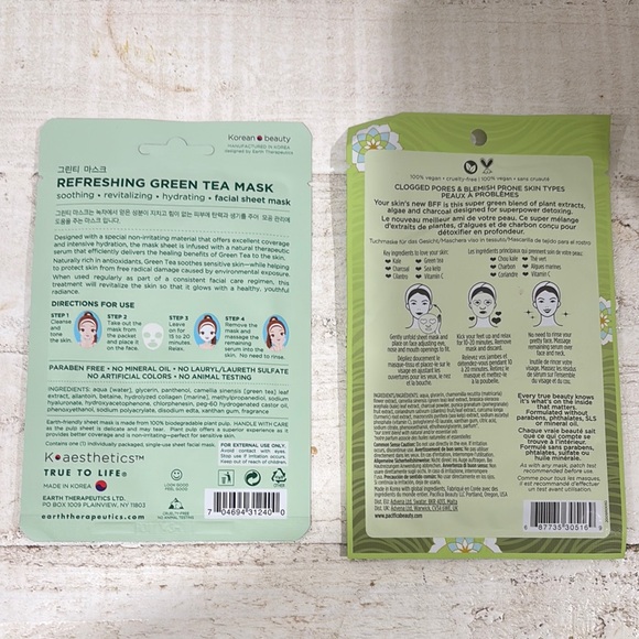 Assorted Face Mask Set - Picture 13 of 13